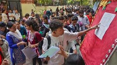 पश्चिम बंगाल में 12वीं कक्षा की परीक्षा के परिणाम घोषित : इस साल कुल 7,55,324 विद्यार्थियों ने दी थी परीक्षा